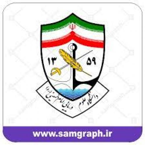 دانشگاه امام خمینی(ره)نوشهر